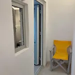 Hotel Sepal Fira (Santorini)