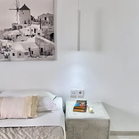 Sepal Hotel Fira (Santorini)