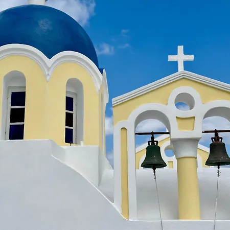 Value Rooms- Center- Capital Santorini * Fira (Santorini)