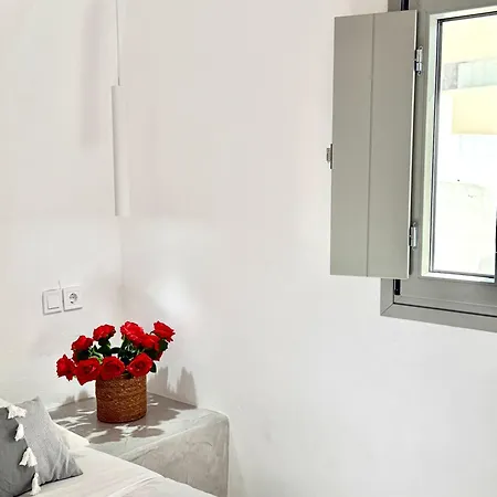 Sepal Hotel Fira (Santorini)