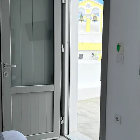 Sepal Fira (Santorini)