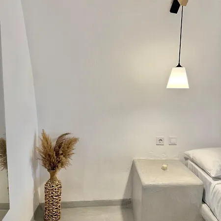 Sepal Hotel Fira (Santorini)